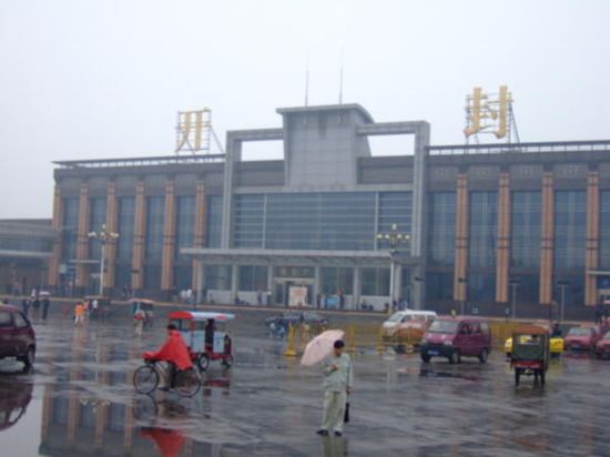 溫州到開封物流專線 溫州到開封物流專線