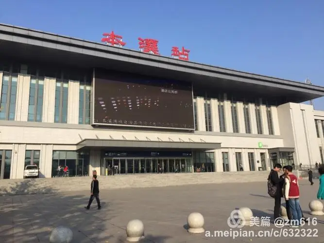 東莞到本溪物流公司專線-大件運(yùn)輸物流公司「食品運(yùn)輸」2025排名一覽