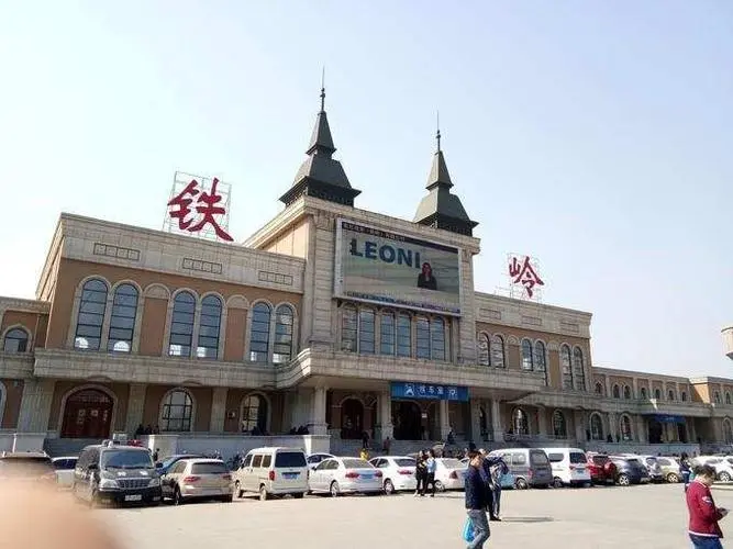 溫州到鐵嶺物流專(zhuān)線