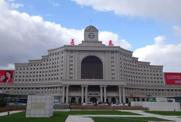 溫州到長(zhǎng)春物流專(zhuān)線