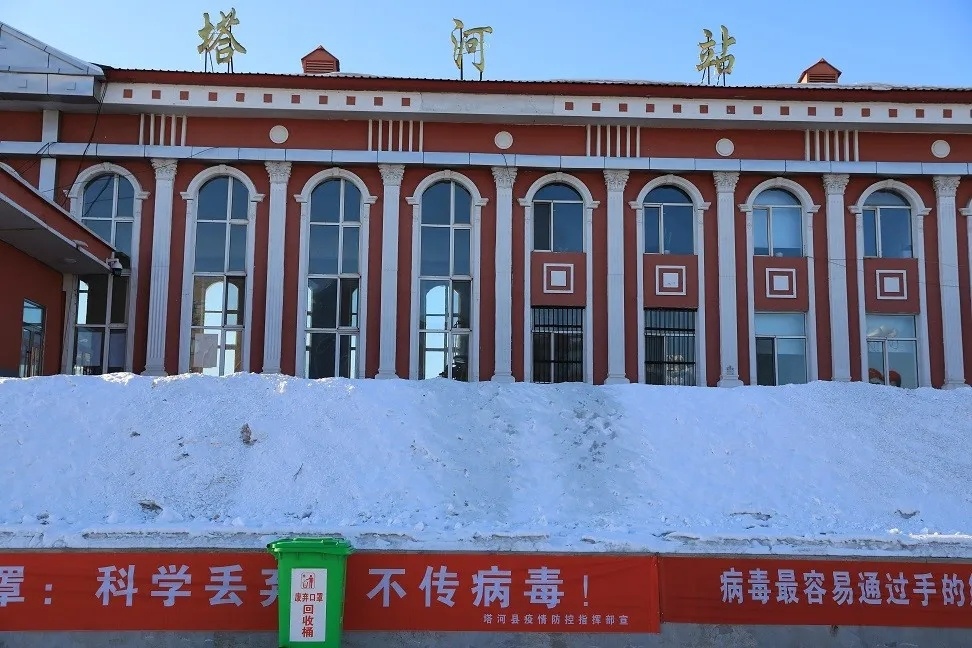 西安到大興安嶺物流專線公司/2025 西安到大興安嶺物流專線公司/2025