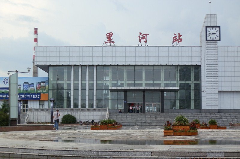 西安到黑河物流專(zhuān)線(xiàn)公司/2025 西安到黑河物流專(zhuān)線(xiàn)公司/2025