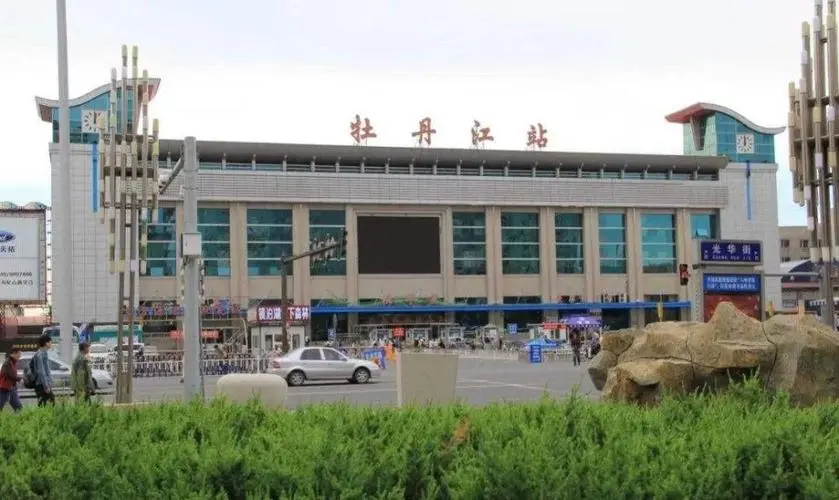 西安到牡丹江物流專線公司/2025