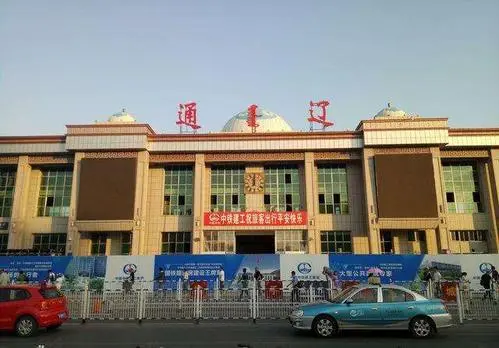 西安到通遼物流專線公司/2025 西安到通遼物流專線公司/2025