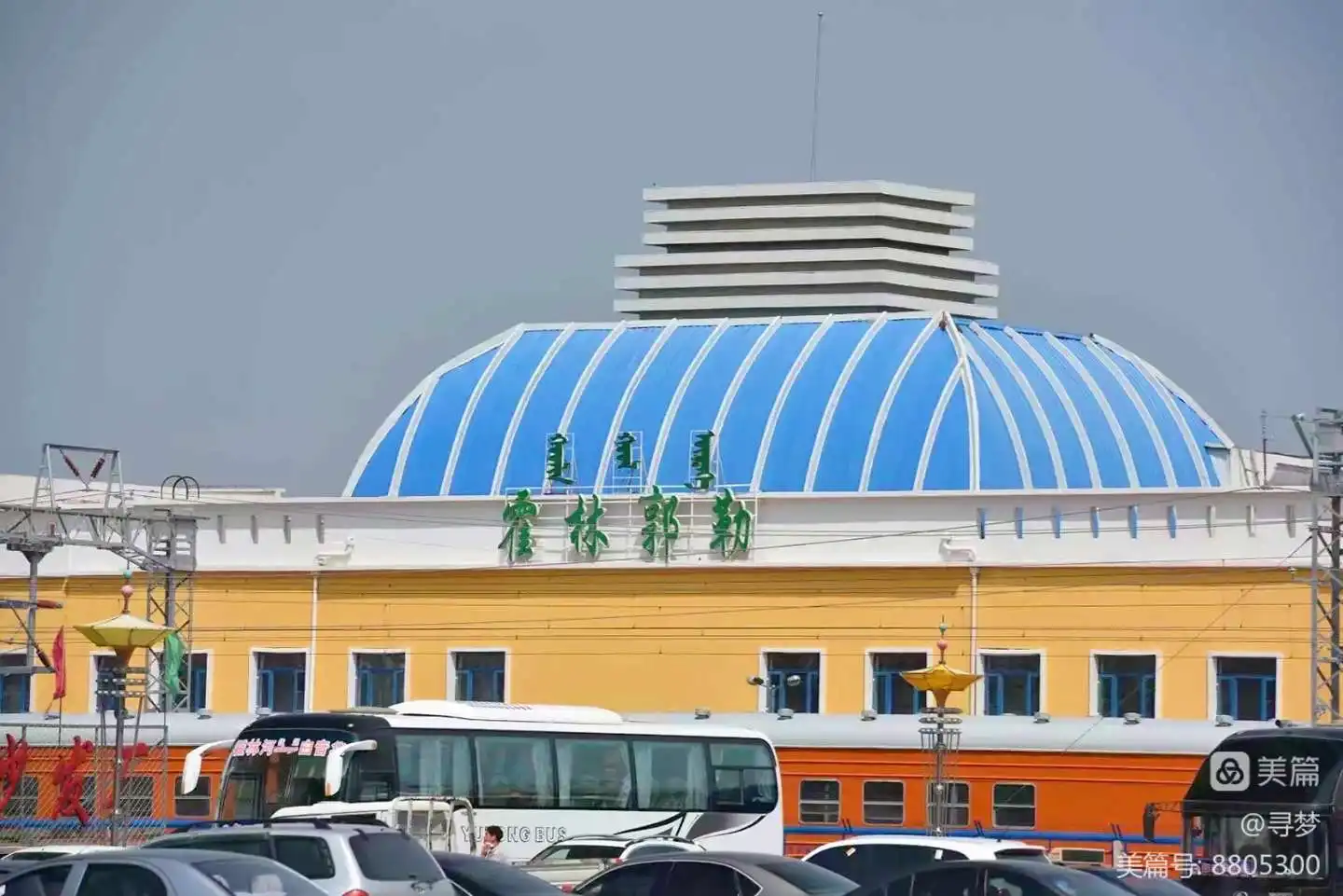 溫州到錫林郭勒盟物流專線 溫州到錫林郭勒盟物流專線