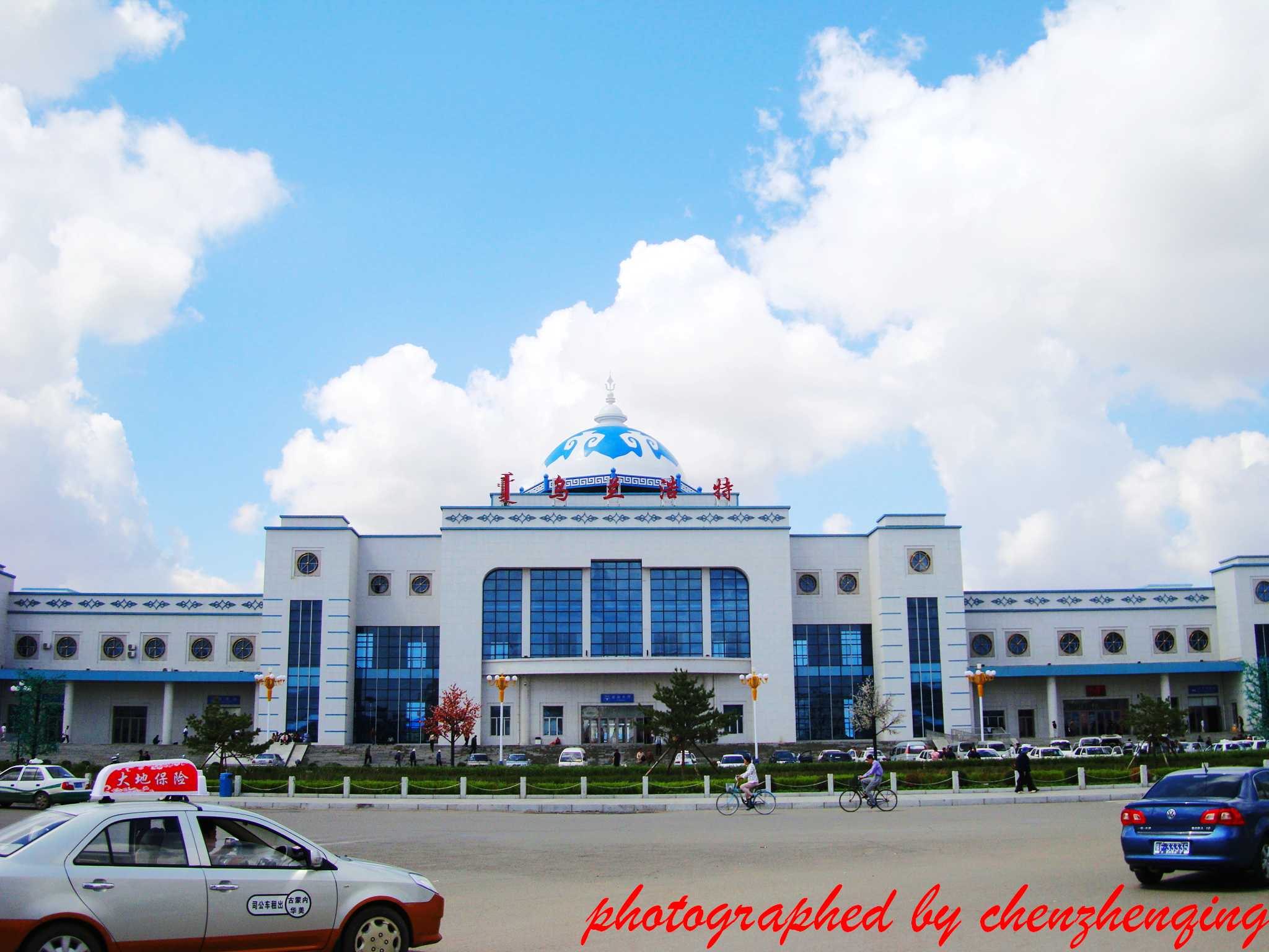 西安到興安盟物流專線公司/2025