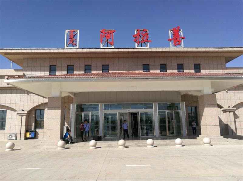 西安到阿拉善盟物流專線公司/2025 西安到阿拉善盟物流專線公司/2025