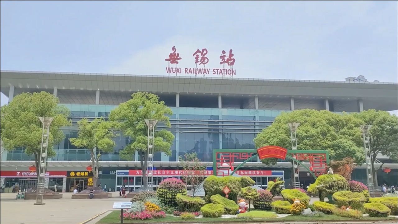 東莞到無錫物流公司專線-大件運輸物流公司「食品運輸」2025排名一覽