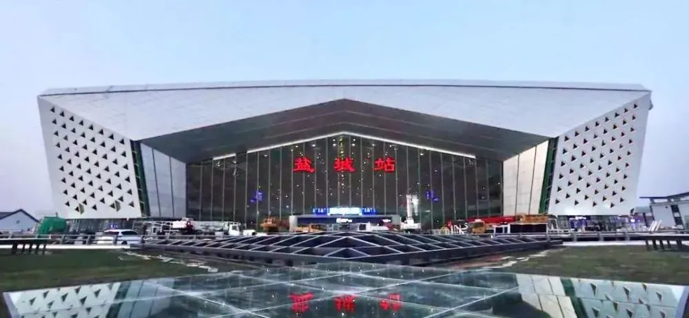 東莞到鹽城物流公司專線-大件運(yùn)輸物流公司「食品運(yùn)輸」2025排名一覽