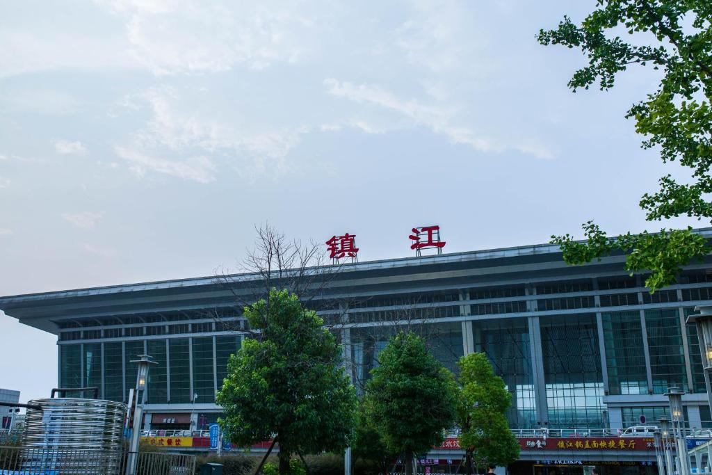 溫州到鎮(zhèn)江物流專線 溫州到鎮(zhèn)江物流專線