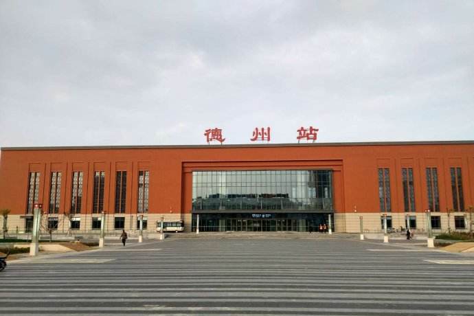 溫州到德州物流專線 溫州到德州物流專線