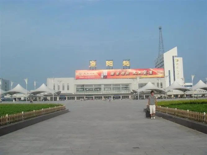 東莞到阜陽(yáng)物流公司專線-大件運(yùn)輸物流公司「食品運(yùn)輸」2025排名一覽