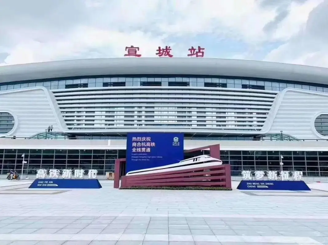 西安到宣城物流專線公司/2025