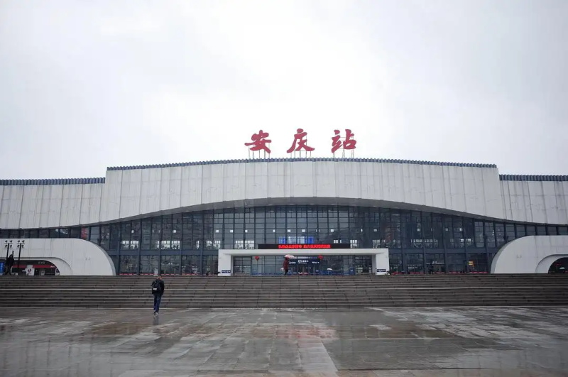 西安到安慶物流專(zhuān)線公司/2025 西安到安慶物流專(zhuān)線公司/2025