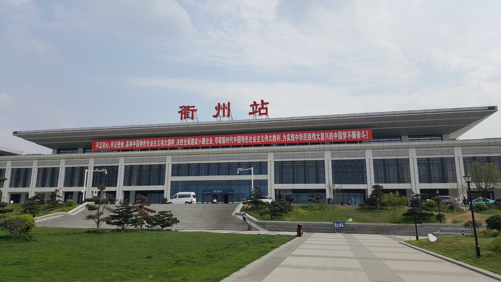 東莞到衢州物流公司專線-大件運輸物流公司「食品運輸」2025排名一覽