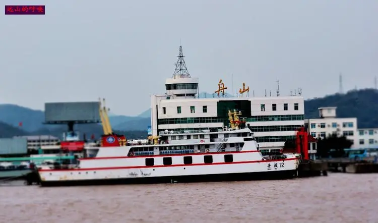 東莞到舟山物流公司專線-大件運(yùn)輸物流公司「食品運(yùn)輸」2025排名一覽