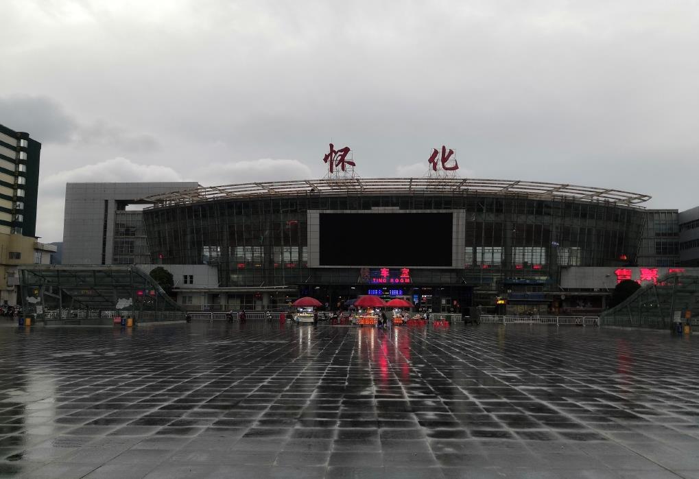 西安到懷化物流專線公司/2025