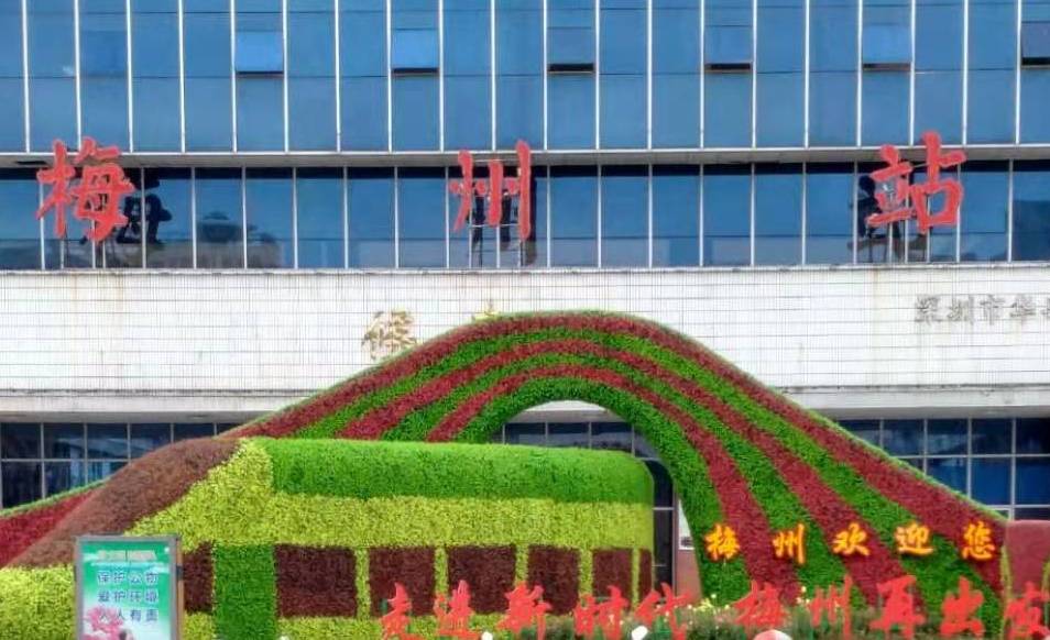 西安到梅州物流專線公司/2025