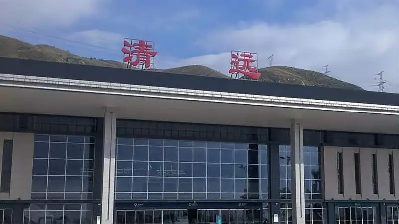 溫州到清遠(yuǎn)物流專線 溫州到清遠(yuǎn)物流專線