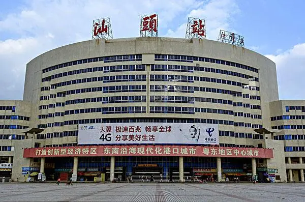 西安到汕頭物流專線公司/2025