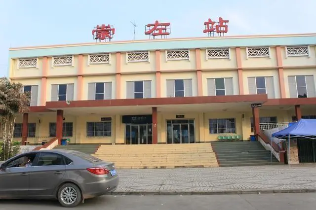 西安到崇左物流專線公司/2025 西安到崇左物流專線公司/2025