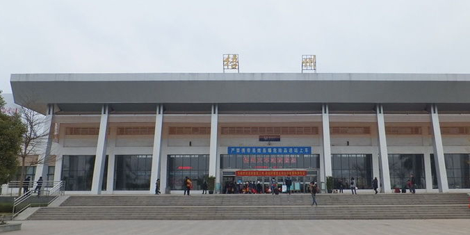 西安到梧州物流專線公司/2025 西安到梧州物流專線公司/2025