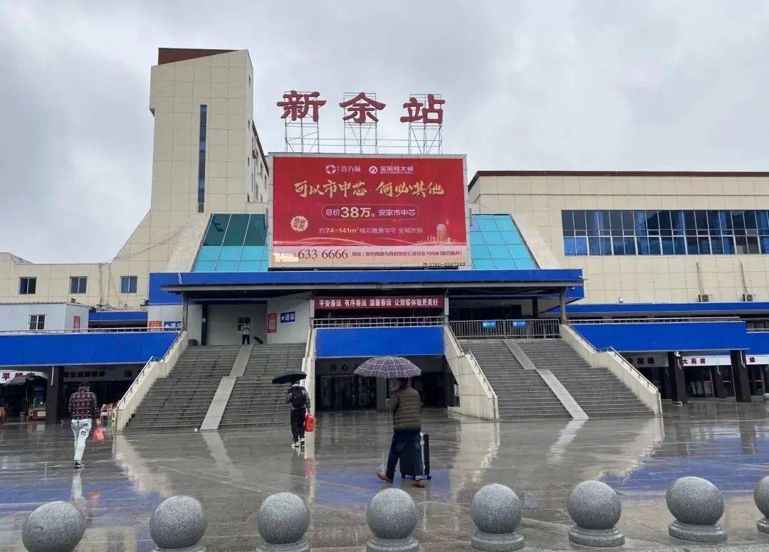 西安到新余物流專線公司/2025