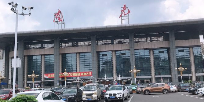 東莞到南充物流公司專線-大件運輸物流公司「食品運輸」2025排名一覽