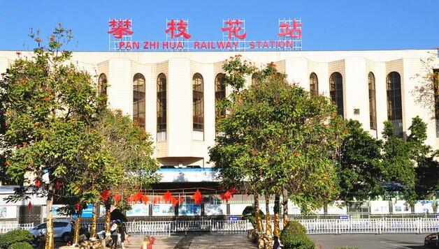 東莞到攀枝花物流公司專線-大件運(yùn)輸物流公司「食品運(yùn)輸」2025排名一覽