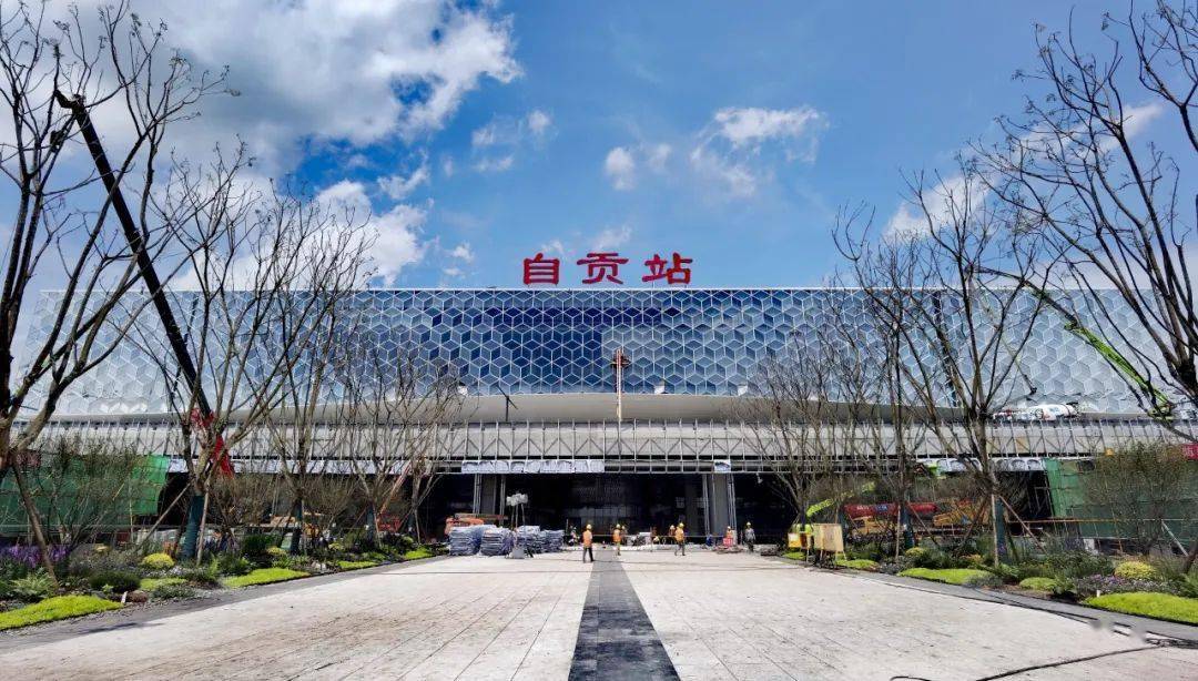 西安到自貢物流專線公司/2025