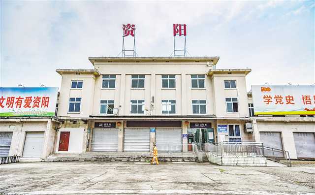 西安到資陽(yáng)物流專線公司/2025