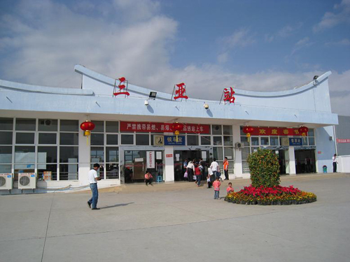 西安到三亞物流專線公司/2025 西安到三亞物流專線公司/2025