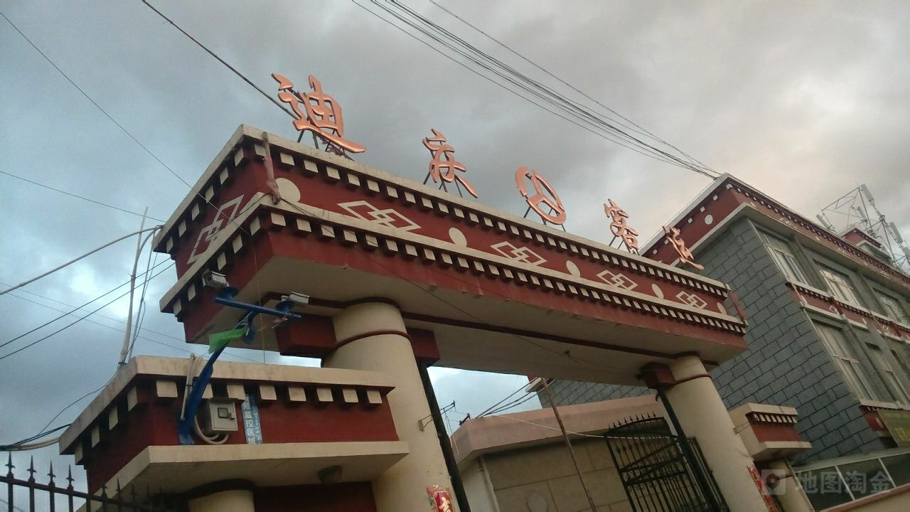 東莞到迪慶州物流公司專線-大件運輸物流公司「食品運輸」2025排名一覽