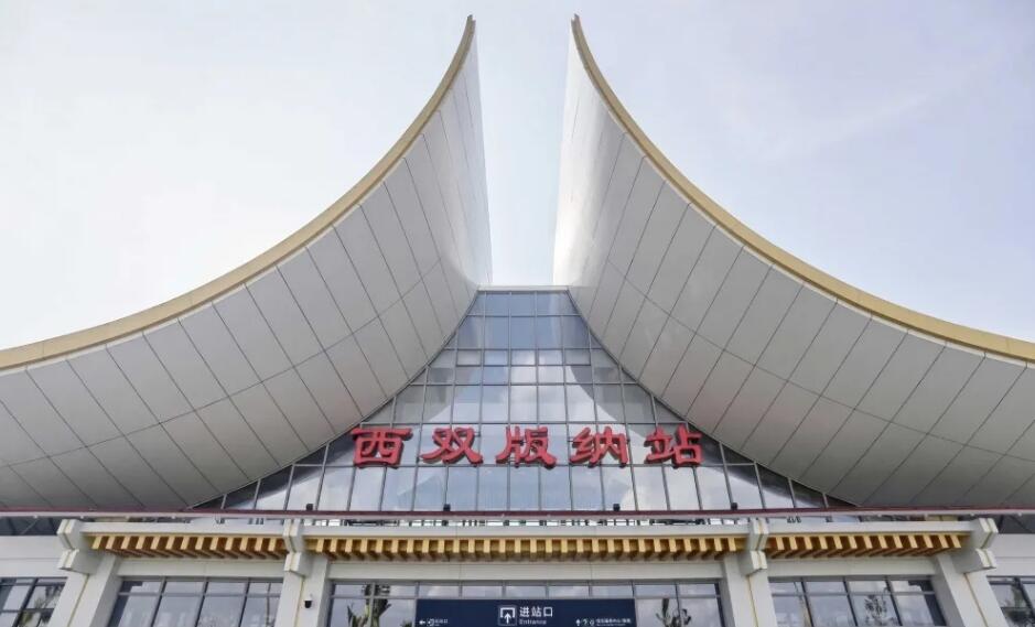 東莞到西雙版納州物流公司專線-大件運(yùn)輸物流公司「食品運(yùn)輸」2025排名一覽