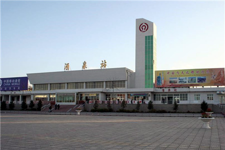 東莞到酒泉物流公司專線-大件運輸物流公司「食品運輸」2025排名一覽