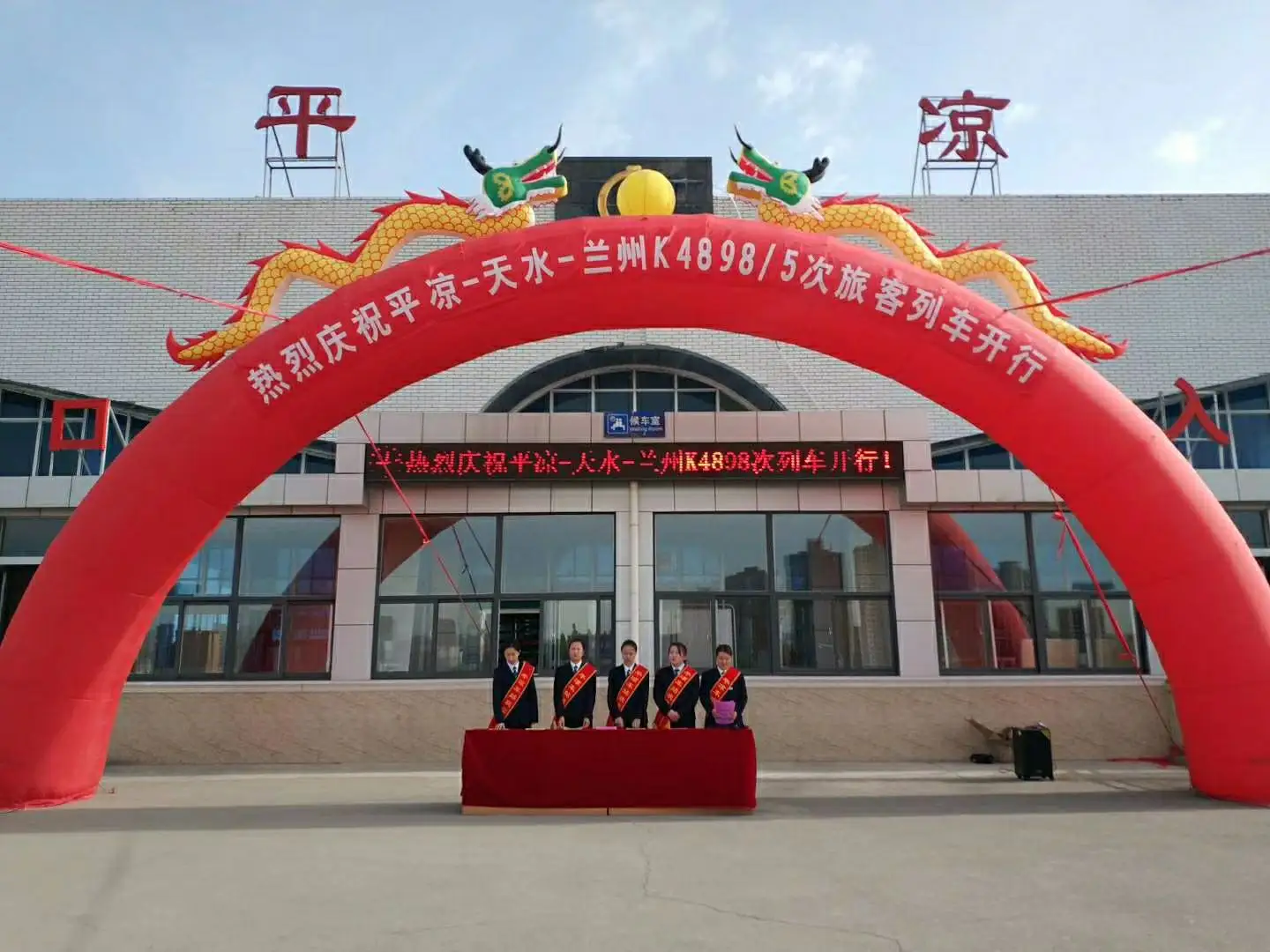 溫州到平?jīng)鑫锪鲗＞€