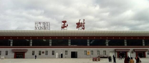 東莞到玉樹州物流公司專線-大件運輸物流公司「食品運輸」2025排名一覽