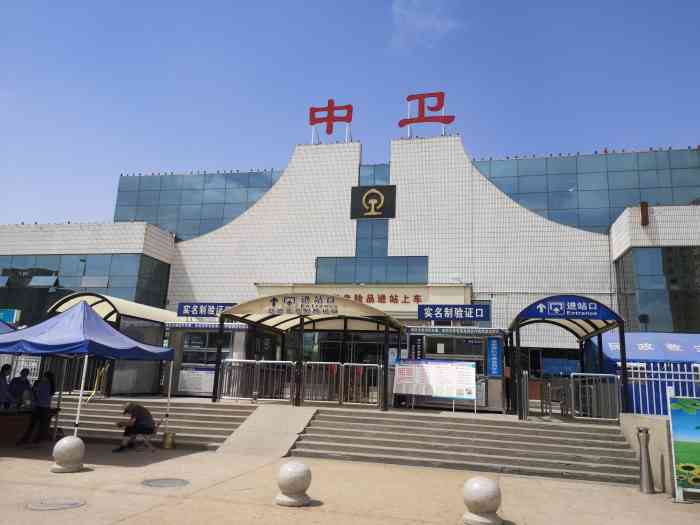 溫州到中衛(wèi)物流專線 溫州到中衛(wèi)物流專線