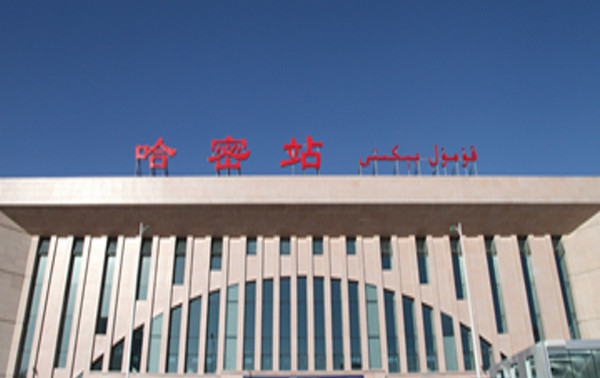 西安到哈密物流專線公司/2025