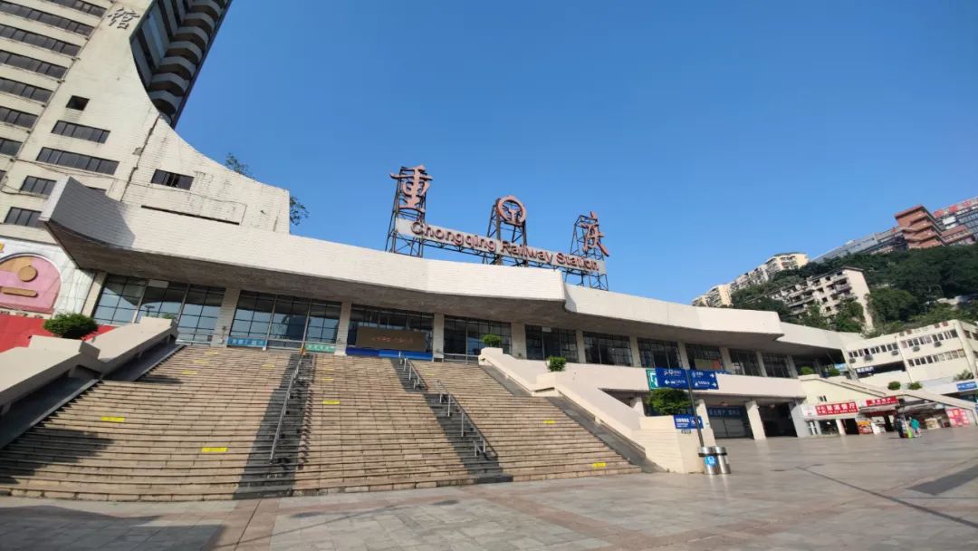 溫州到重慶物流專(zhuān)線 溫州到重慶物流專(zhuān)線